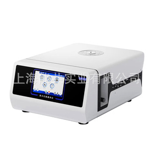 เครื่องวิเคราะห์ความร้อนแบบพร้อมกัน BXT BXT-STA200 เครื่องวิเคราะห์ความร้อน DSC TGA - Product Image 3