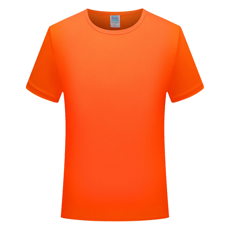 Arancione