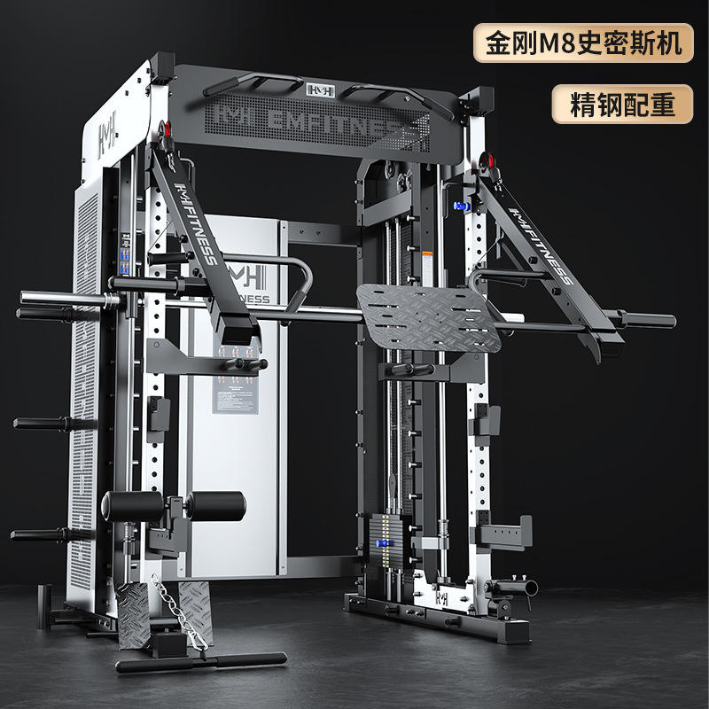 EM996A Smith single machine