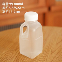 Botellas de PET Cuadradas de 500 ml para Leche, Jugo, Agua Mineral y Bebidas Carbonatadas, con Tapa de Rosca, para Envasado y Almacenamiento de Alimentos, Venta al Por Mayor