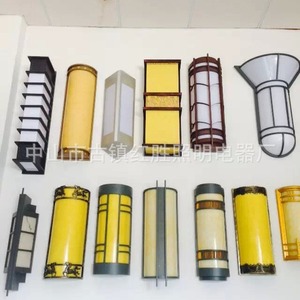 Lampe murale extérieure à LED, longue bande, 110-240V, étanche, pour l'éclairage extérieur des hôtels et des villas - Product Image 4