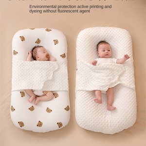 Lit Bébé Portable Nouvelle Génération - Berceau Bionique Anti-Pression et Anti-Surprise pour Nouveau-né, Mobile, en Coton Pur 60 Fils - Product Image 1