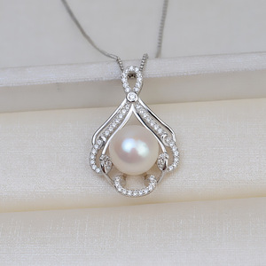 Pendentif en argent S925 en forme de pneu avec cœur, fond plat, 8-10 perles, accessoires de bricolage tendance 1849, sans aiguilles - Product Image 1