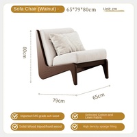 Fauteuil modulaire moderne en bois massif et velours, mobilier de maison pour salon, avec dossier, idéal pour chambre individuelle, séjour ou balcon