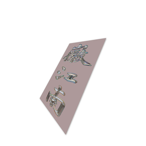Laser and Inkjet Printer Holographic <strong>Printable</strong> <strong>Vinyl</strong> Waterproof Self <strong>Adhesive</strong> Rainbow <strong>Vinyl</strong> Sticker Paper - Product Image 3