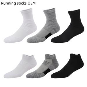 Chaussettes de sport en coton avec logo personnalisé, chaussettes de course athlétiques pour hommes, chaussettes de tennis à la cheville, respirantes, anti-humidité, compression, antidérapantes - Product Image 1