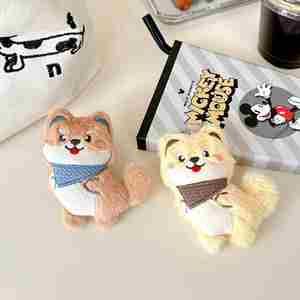 Adorable Colgante de Peluche Shiba Inu, Lindo Perro de Dibujos Animados para Bolsos y Mochilas, Amarillo/Caqui/Negro - Product Image 5