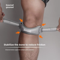 Attelle de genou réglable pour tendon rotulien, gonflable et confortable, pour la randonnée, la course, le saut, le ramassage, protection professionnelle