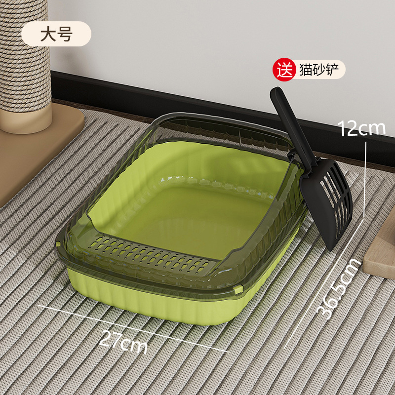 2501-1 Green (Transparent Lid) - Large