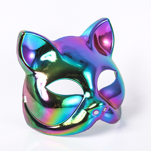 Máscara De Cabeza De Gato Para Halloween Y Cosplay - Peluda, Expresiva, Para Fiestas Y Disfraces