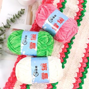 Hengyi bernat 100g bán buôn Crochet Fancy sợi vòng quay 100% polyester nhung cho đan và dệ<span class=keywords><strong>t</strong></span> nhuộm mô hình - Product Image 5