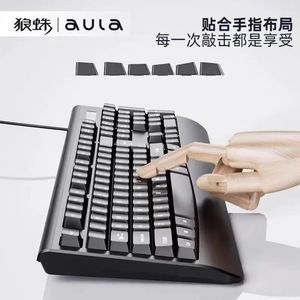 Aula Ac106 Wired Keyboard <b>Mouse</b> Combo 104 Keys Waterproof For Office Gaming - Product Image 5
