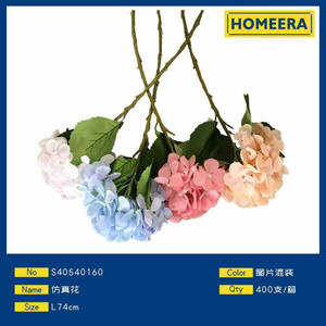 Commercio all'ingrosso 100 pezzi crema per Champagne rosa rosa rosa artificiale 74cm tessuto fiori di plastica 5 74cm crema rose artificiali 5 - Product Image 1