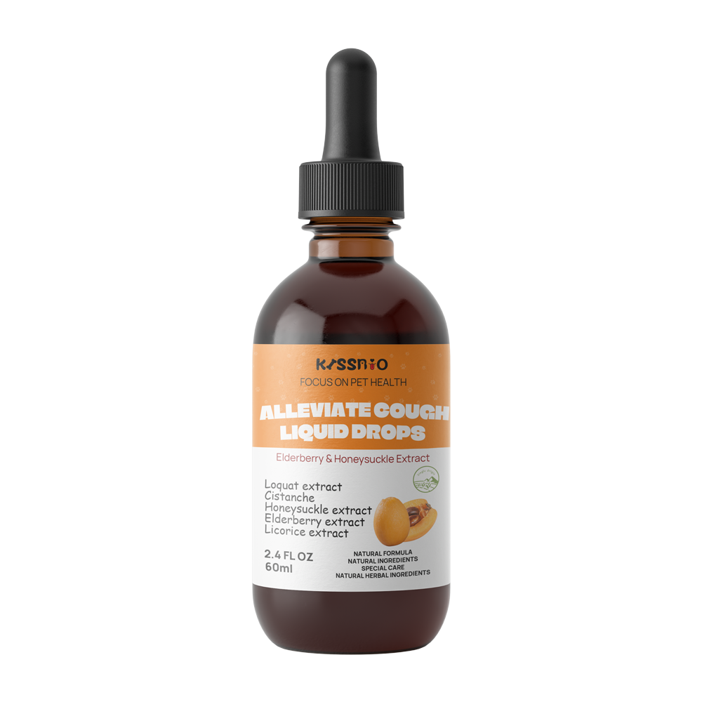 Senior & Puppy Dog Health Care Supplements Elderberry Honeysuckle Extract Liquid Drops for Cough Relief