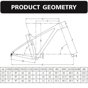 <span class=keywords><strong>VTT</strong></span> Hardtail <span class=keywords><strong>Cadre</strong></span> en Fibre de <span class=keywords><strong>Carbone</strong></span> 29er 27.5 Léger <span class=keywords><strong>VTT</strong></span> XC Trail Géométrie Moderne Boîtier de Pédalier Fileté BSA - Product Image 2