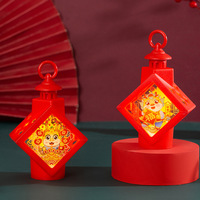 Lanternes portatives de style chinois pour le Nouvel An chinois, comme cadeaux du Festival du Printemps pour les enfants