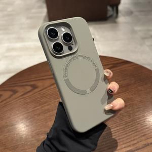 Coque de téléphone mobile officielle en gel de silice véritable, magnétique, de luxe, usinée, pour iPhone 17, premium, unie, résistante aux chutes - Product Image 3