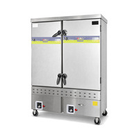 Cuiseur à riz professionnel entièrement automatique 24 couches en acier inoxydable 304, chauffage par convection, arrêt automatique de sécurité, grande capacité