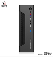 Vente en gros de mini boîtier d'ordinateur de bureau haute performance Tour médiane refroidisseur de tour en aluminium DDR4 ATX pour PC Mini ITX
