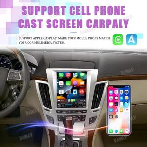 Radio para Auto Android 13 de 10.4 Pulgadas para Cadillac CTS 2007-2012, Reproductor Multimedia con Pantalla Táctil, GPS, Navegación Integrada, 2DIN, 128GB - Product Image 2