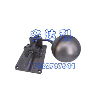 Vanne à flotteur 1/2 po NPT en acier au carbone pour réfrigérant usage général - Product Image 5