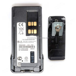 Batterie Li-ion <span class=keywords><strong>MOTOROLA</strong></span> <span class=keywords><strong>WOKI</strong></span> <span class=keywords><strong>TOKI</strong></span> NNTN4497 7.4V 2250mAh pour talkie-walkie GP3688 EP450 CP040 DP1400 DEP450 CP200D Radio bidirectionnelle - Product Image 4