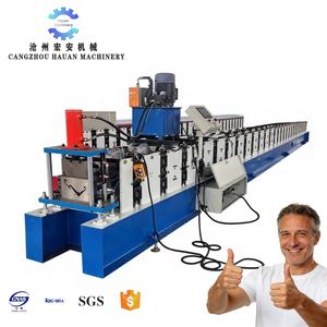 Máquina Automática de Doble Puerta en U con Cambio de Molde con un Solo Clic, Control PLC y Construcción de Acero Inoxidable - Product Image 1