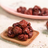 Hoge Voeding Chinese Rode Jujube Gedroogd Fruit Pitloze Jinsi Jujube Data 500G