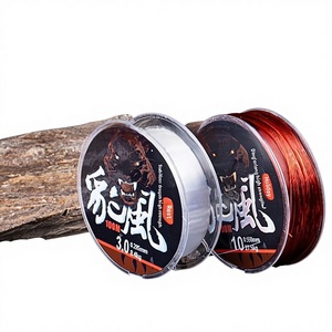 Ligne <span class=keywords><strong>de</strong></span> pêche originale en fluorocarbone Sea Rod, <span class=keywords><strong>100</strong></span> m, diamètre 0,295 mm, ligne principale authentique, haute résistance, résistante à l'usure - Product Image 1