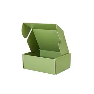 定制标志邮筒折叠纸包装盒礼品服装运输纸盒
