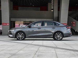 Geely Emgrand 1.5L CVT 360 2022 ° Voitures d'occasion <span class=keywords><strong>pas</strong></span> chères avec caméra, rétroviseur chauffant, conduite à gauche et intérieur en cuir, traction avant - Product Image 5