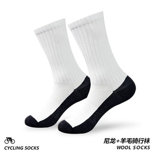 Men's Cycling <b>Socks</b> Athletic <b>Breathable</b> Mesh Nylon Solid Color Bike <b>Socks</b> - Product Image 3