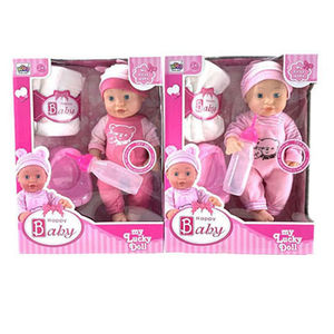 ของเล่นตุ๊กตาไวนิล14นิ้วพร้อมโถฉี่สำหรับ<span class=keywords><strong>เด</strong></span>็ก - Product Image 1