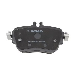 Plaquettes de frein et kit de frein à disque pour W213 S213 Pièces automobiles - Product Image 4