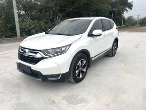 <span class=keywords><strong>Honda</strong></span> <span class=keywords><strong>CRV</strong></span> <span class=keywords><strong>2017</strong></span> 1.5T Automática, Volante a la Izquierda, Asientos Oscuros, SUV con Buen Estado Exterior, <span class=keywords><strong>Precio</strong></span> Económico, Gran Venta, Personalizable - Product Image 2