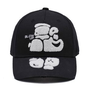 Gorra de béisbol con logotipo bordado de toalla de 6 paneles, gorras de béisbol deportivas desgastadas personalizadas - Product Image 3