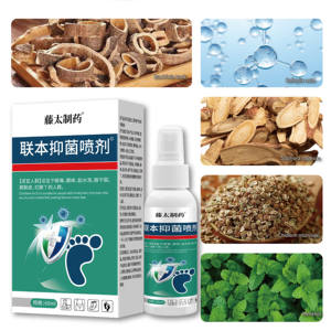 Semprotan Perawatan Kaki Penghilang Bau Kaki Keringat Antibakteri Deodoran Bakteriostatik Semprotan Herbal Tanaman Semprotan Perawatan Kaki - Product Image 4