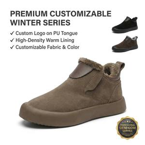 <span class=keywords><strong>Botas</strong></span> <span class=keywords><strong>de</strong></span> Nieve para <span class=keywords><strong>Hombre</strong></span> con Logotipo Personalizado, Directo <span class=keywords><strong>de</strong></span> Fábrica, <span class=keywords><strong>Botas</strong></span> <span class=keywords><strong>de</strong></span> Invierno <span class=keywords><strong>de</strong></span> Gamuza hasta el Tobillo, Forro Cálido <span class=keywords><strong>de</strong></span> Alta Densidad, Servicio OEM ODM, Color Personalizable - Product Image 1