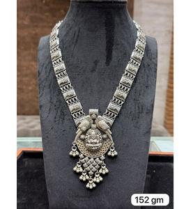 Collar de Plata de Lujo para Mujer, Hecho para Amantes de la Moda, Boda Hindú, Aspecto Pulido, Apto para Todas las Celebraciones, India - Product Image 4