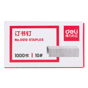 Grapas Metálicas Deli <span class=keywords><strong>0010</strong></span> No.10 de Alta Resistencia para Oficina, 1000 Unidades/Caja, 10 Cajas/Paquete, Material de Oficina - Product Image 4