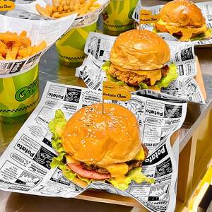 Papel de Envolver para Alimentos Personalizado al por Mayor, Papel Antigrasa Biodegradable y Ecológico para Papas Fritas, Pollo Frito y Hamburguesas - Product Image 6