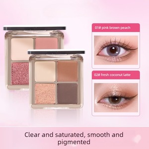 Palette de fards à paupières quatre couleurs Rose Marron Tons Terreux Fumés Scintillants Nacrés Poudre de maquillage à paillettes fines - Product Image 3