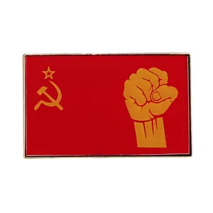 共产主义俄罗斯国旗珐琅别针苏联苏联徽章国家和国家胸针珠宝1005001884116037
