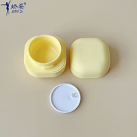 Pot à baume à lèvres carré jaune mignon à double paroi de 20 g, pot à crème cosmétique au toucher doux