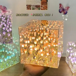 ไฟกลางคืนรูปดอกทิวลิป LED แบบลูกบาศก์รูบิก ของตกแต่ง ไฟกลางคืนรูปดอกทิวลิปแบบกระจกสี่เหลี่ยม ชุดวัสดุทำมือ ของขวัญสำหรับเด็กและคนรัก - Product Image 4