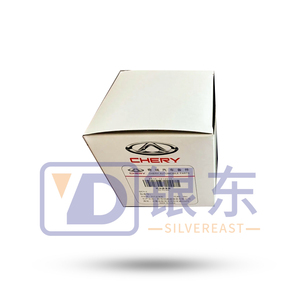奇瑞E5 A3 Tiggo 5 7 8 7 PRO 8 PRO ARRIZO 5 6 481H-1012010批发汽车机油滤清器 - Product Image 4