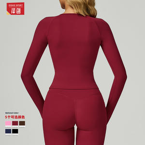 Disko Sport Nude Feel Yoga Top col rond à manches longues coupe ajustée haute élasticité vêtements de sport pour femmes ECX2030 - Product Image 5