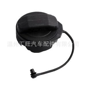 Tapa del Tanque de Combustible 1J0201550A para Jetta Audi A4 A6, Número de Pieza de Repuesto 2604-YXG-025, Sello de Plástico Negro - Product Image 3
