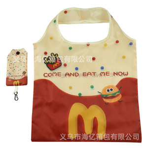 กระเป๋าช้อปปิ้งพับได้ BDARI ผ้าโพลีเอสเตอร์ ขนาดใหญ่ ลายการ์ตูน ปิดแบบเชือกรูด ใช้ในซูเปอร์มาร์เก็ต พร้อมหูหิ้ว - Product Image 3