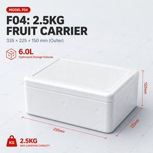 Boîte en mousse EPS F04, capacité 2500g, 335x225x150mm, matériau polystyrène, solution d'expédition sécurisée antichoc, vente en gros - Product Image 2